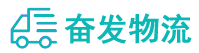 中山到崇义县物流公司